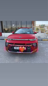 سول GTline • ٢٠٢٠ • رقم بغداد