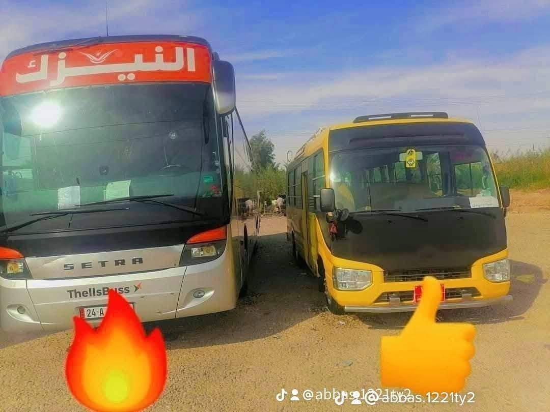 🕌  حملة المرحوم حمزة ناجي الشمري 🕌
               #واسط_قضاءالعزيزية
#الذهاب_إلى_زيارة_كربلاءالمقدســــه 
🗓 رحلتنا  : #يوم_غـدآ_الجمعـة
🕐 الذهاب  : الساعة 1:00 ظهرآ 
🕘 العودة   : الساعة 10:00ليلآ
💸 سعرالنفر« 5» الاف دينارفقط 
كوستر سياحي حديث و مكيف
التجمع الدخل المحدود قرب (#جامع_الزهراء) 
للحجز والاستفسار :
{*********** ☎️//***********}
*********** +واتساب
----------------------------
