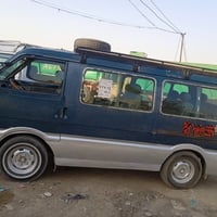 كيا بيستا • ١٩٩٥ • بابل