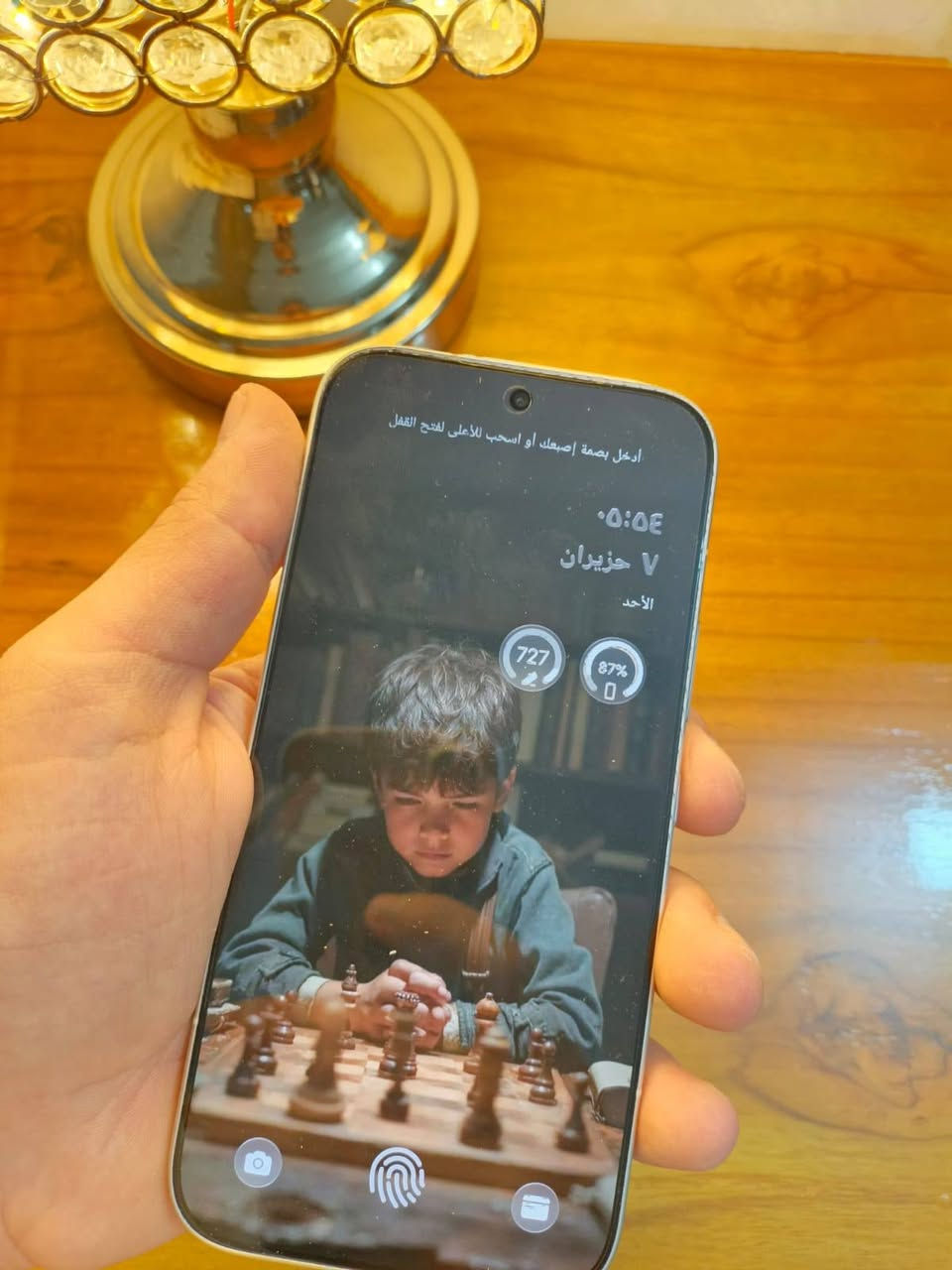 هونر 600برو مستخدم اسبوعين سعر 900


**إذا كنت صاحب هذا الإعلان وتريد حذفه لأي سبب، رجاءا أرسل رسالة إلى الدعم الفني**