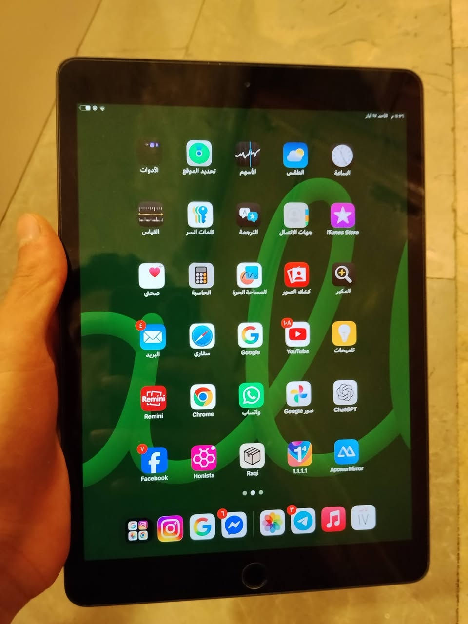 للبيع ذاكره128سعر مناسب تعال خاص وتدلل


**إذا كنت صاحب هذا الإعلان وتريد حذفه لأي سبب، رجاءا أرسل رسالة إلى الدعم الفني**