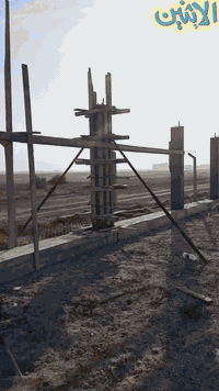 صب دنك /20 × 30/رقم تليفون  استفسار هذا رقم واتساب هم 07517884995