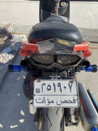 تزويد سكنس جبلي للبيع كله أصلي مكاني بغداد البياع كلمن وسعره راسلني ود...