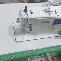 مكينة خياطة • جديدة • بغداد الشعلة