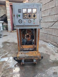 مولد • بدون راس توليد • كوت سيد شاطي