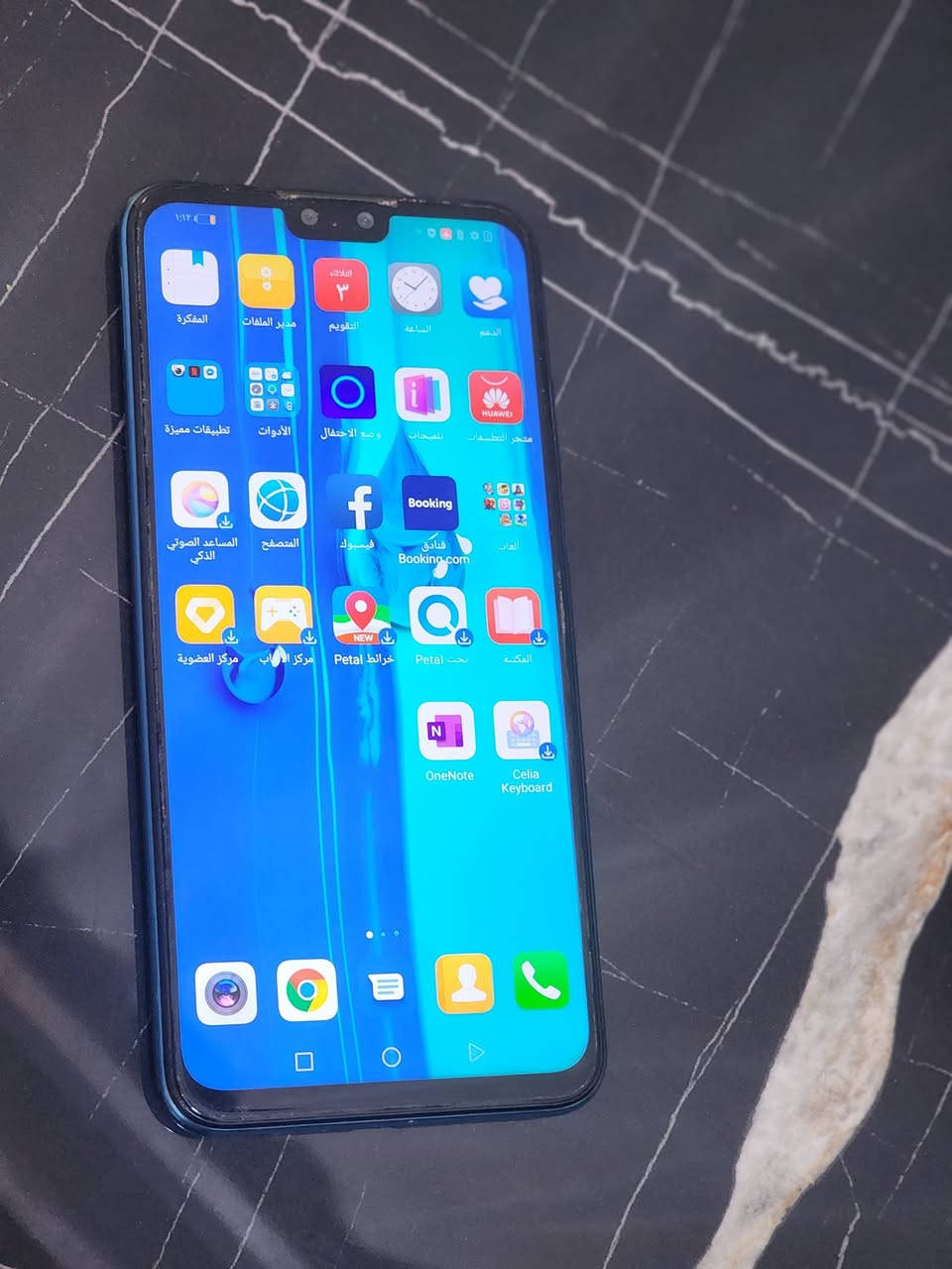 75 الف هواوي Y9 بدون ملحقات مكاني البصره ***********
