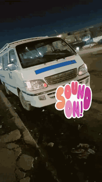 جنبي طويلة • ٢٠٠٧ • عليه غرامات