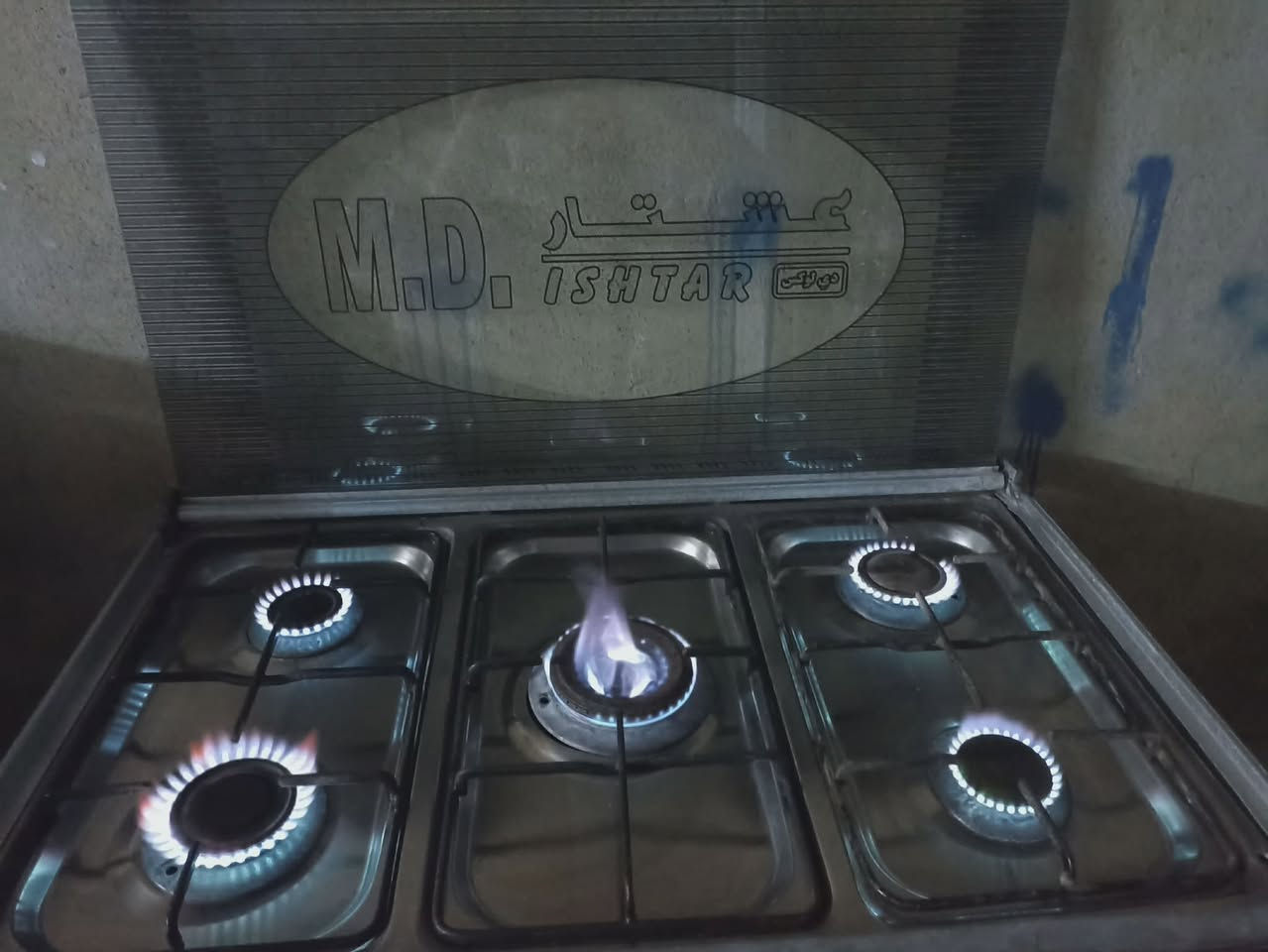 طباخ عشتار شغال بشرط سعره /75/


**إذا كنت صاحب هذا الإعلان وتريد حذفه لأي سبب، رجاءا أرسل رسالة إلى الدعم الفني**