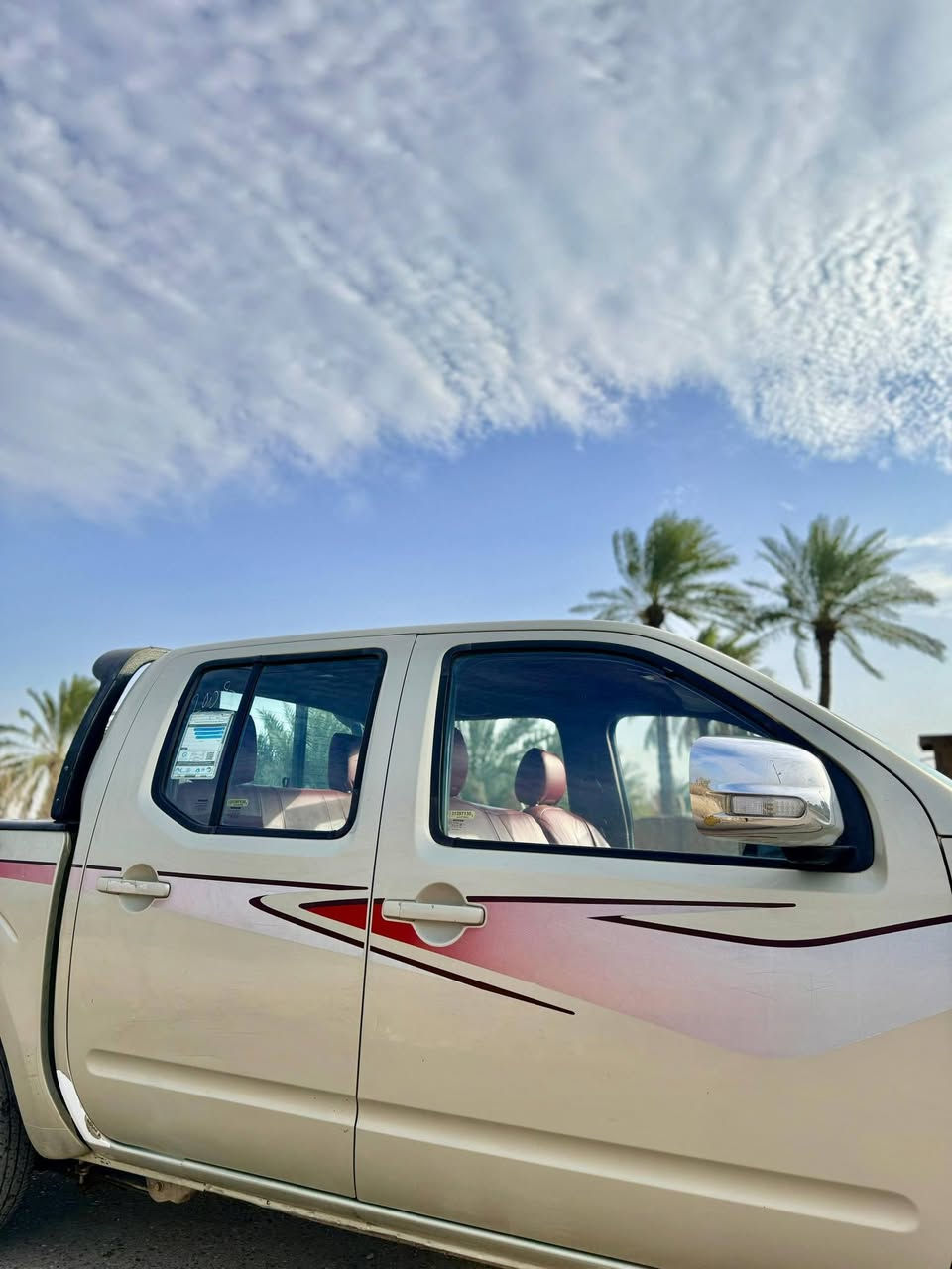 من رخصة الادمن ارجو النشر..
نيفارا ٢٠٠٨ ابلاديه صبغ جاملق خلفي وبعض طخات بسيطه وجراد بنيد مثل ماواضح بالصوره .. جاهزه تبريد كهرباء محرك صدر كلو جاهز.. رقم انبار مشروع وطني بسمي .. مكاني بغداد
سعر75 بي مجال حگ الجيه .. 
               

                .   ..الشراي يجي مسنجر.. 

                 تحياتي للجميع..


**إذا كنت صاحب هذا الإعلان وتريد حذفه لأي سبب، رجاءا أرسل رسالة إلى الدعم الفني**