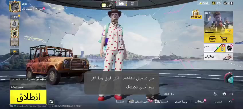 السلام عليكم عندي حساب من السيزن الثالث بس متروك بي 8 اسلحه تطور سلاحين منهن مطورات  كل مسج الام سفن واليو ام بي وبي سكنات سيارات ومشحون اكثر من 5 سيزنات وبي كونكر ومثك  ومحقق وهذا الايدي الي يحب يطب يشوفه اريده قفله 100 
5225674298


**إذا كنت صاحب هذا الإعلان وتريد حذفه لأي سبب، رجاءا أرسل رسالة إلى الدعم الفني**