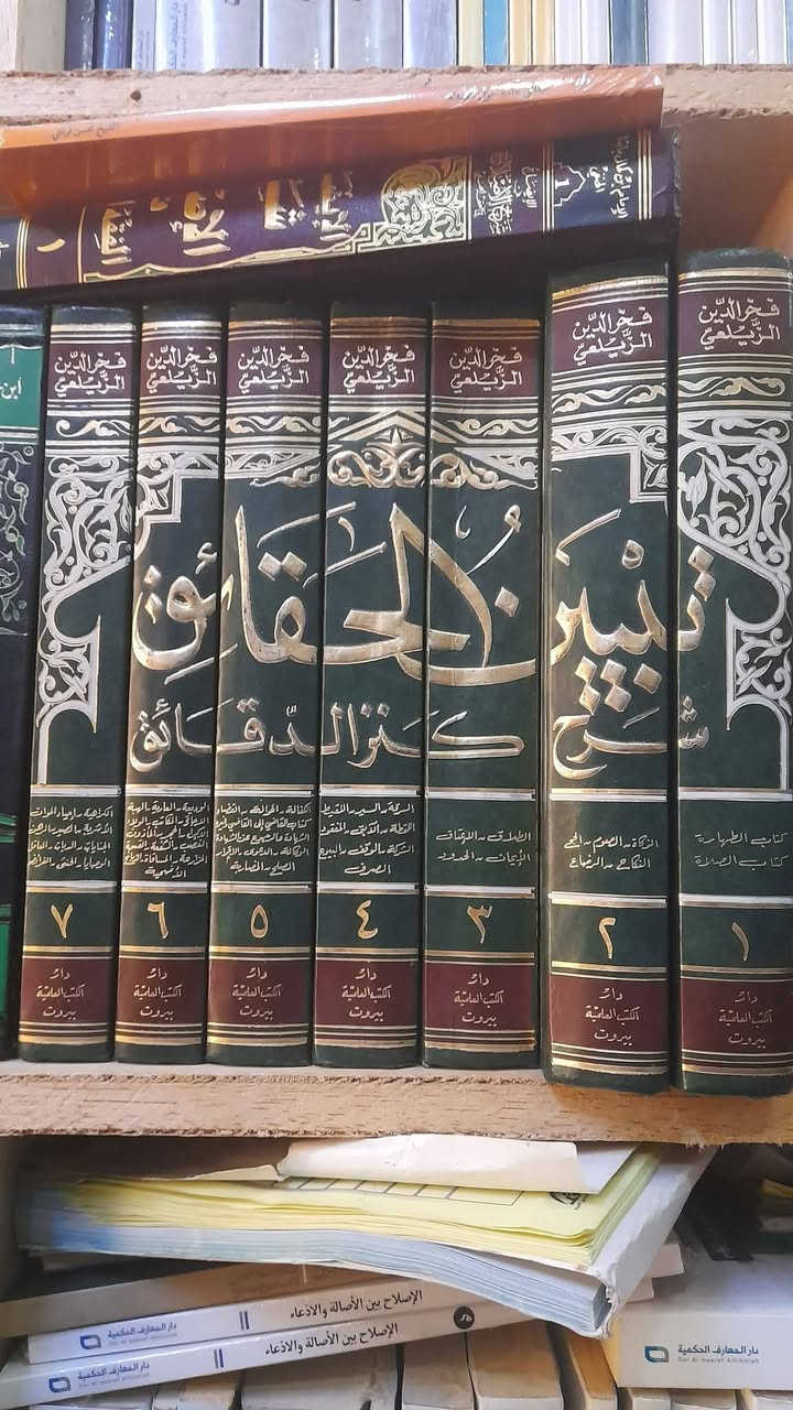 توصيل متوفر ***********واتساب
