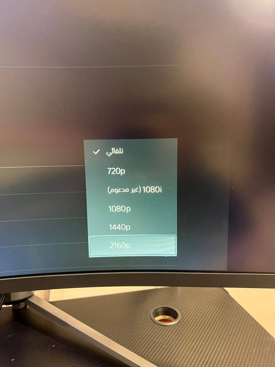 سلام عليكم ورحمة الله وبركاته
شاشة msi 4k مستخدمه استخدام بسيط
حجم 34 منحنيه 
بيها لدات لورا
180 هرتز
السعر 400 
للتواصل خاص او عل رقم ***********

