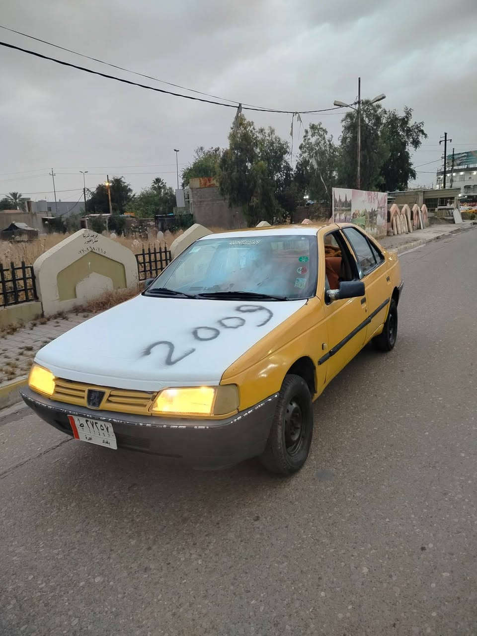 سلام عليكم بيجو روى موديل 9 محرك وكير مابي عيب رقم بغداد سنوية ساقطة سنه شرط تحويل الشراي يتصل ***********
