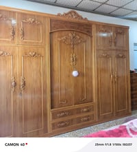 غرفه اخشاب • ثقيل • موصل