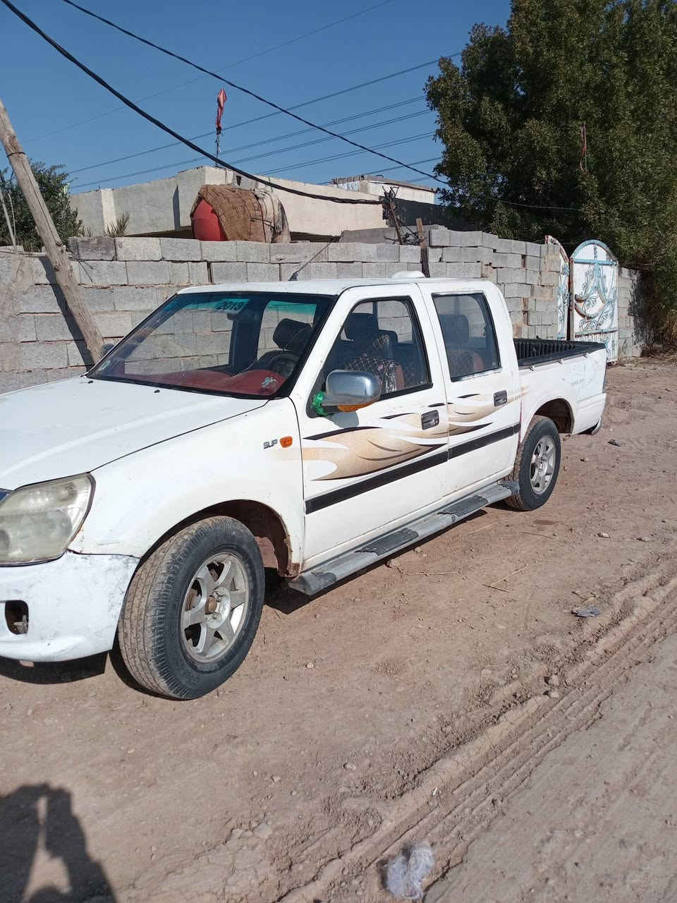 سلام عليكم بيكم فتون موديل 2013 سياره حلوه وخير من الله محرك كهربائيات حداديه كير  تخم تاير رقم واسط باسمي تحويل ثاني يوم سعر السياره 45العنوان واسط قضاء العزيزيه


**إذا كنت صاحب هذا الإعلان وتريد حذفه لأي سبب، رجاءا أرسل رسالة إلى الدعم الفني**