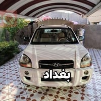 توسان • ١٨٥ ألف كم • فتحة