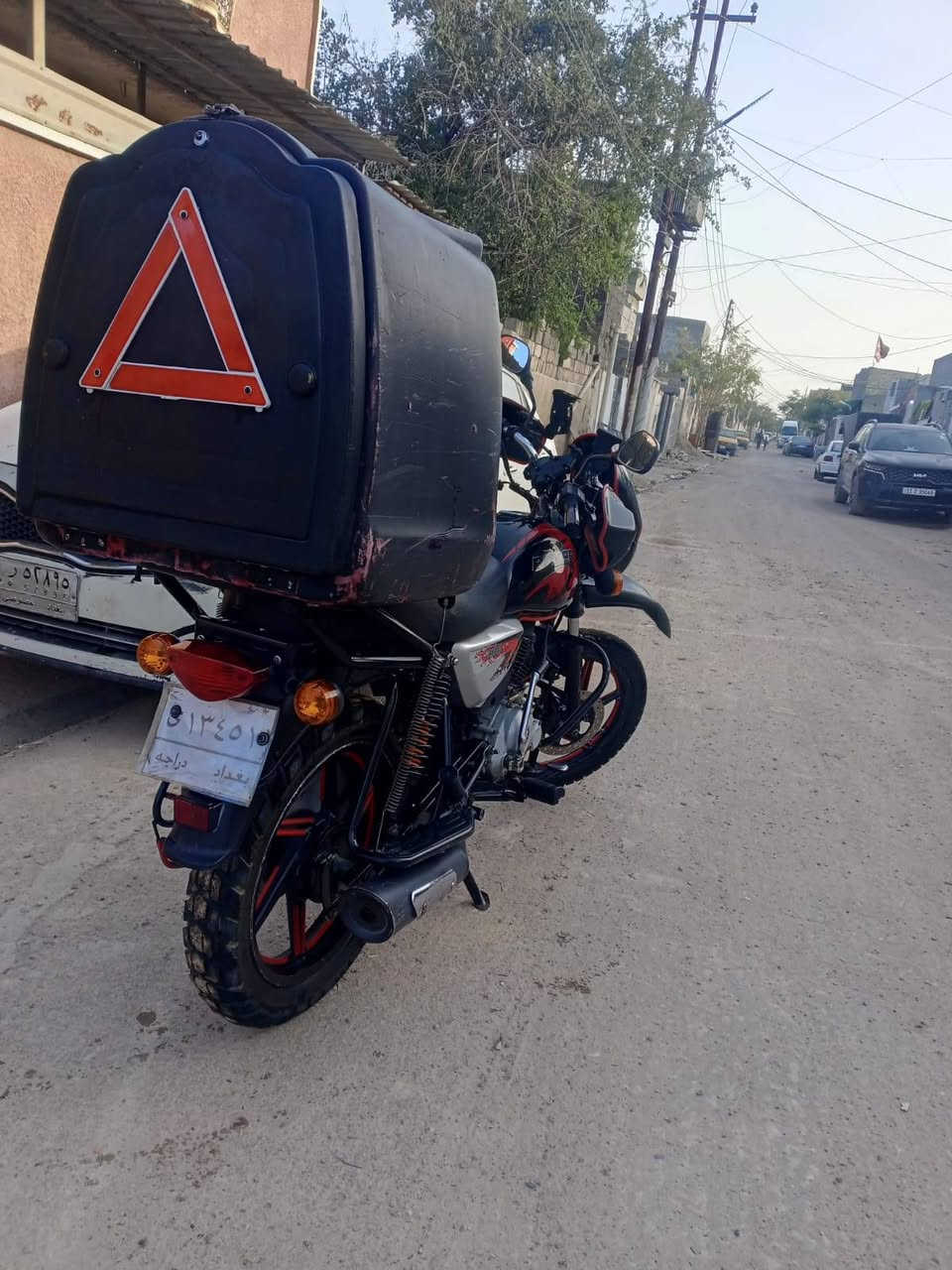 بوكسر رقم بغداد 21
السعر 1650
***********
