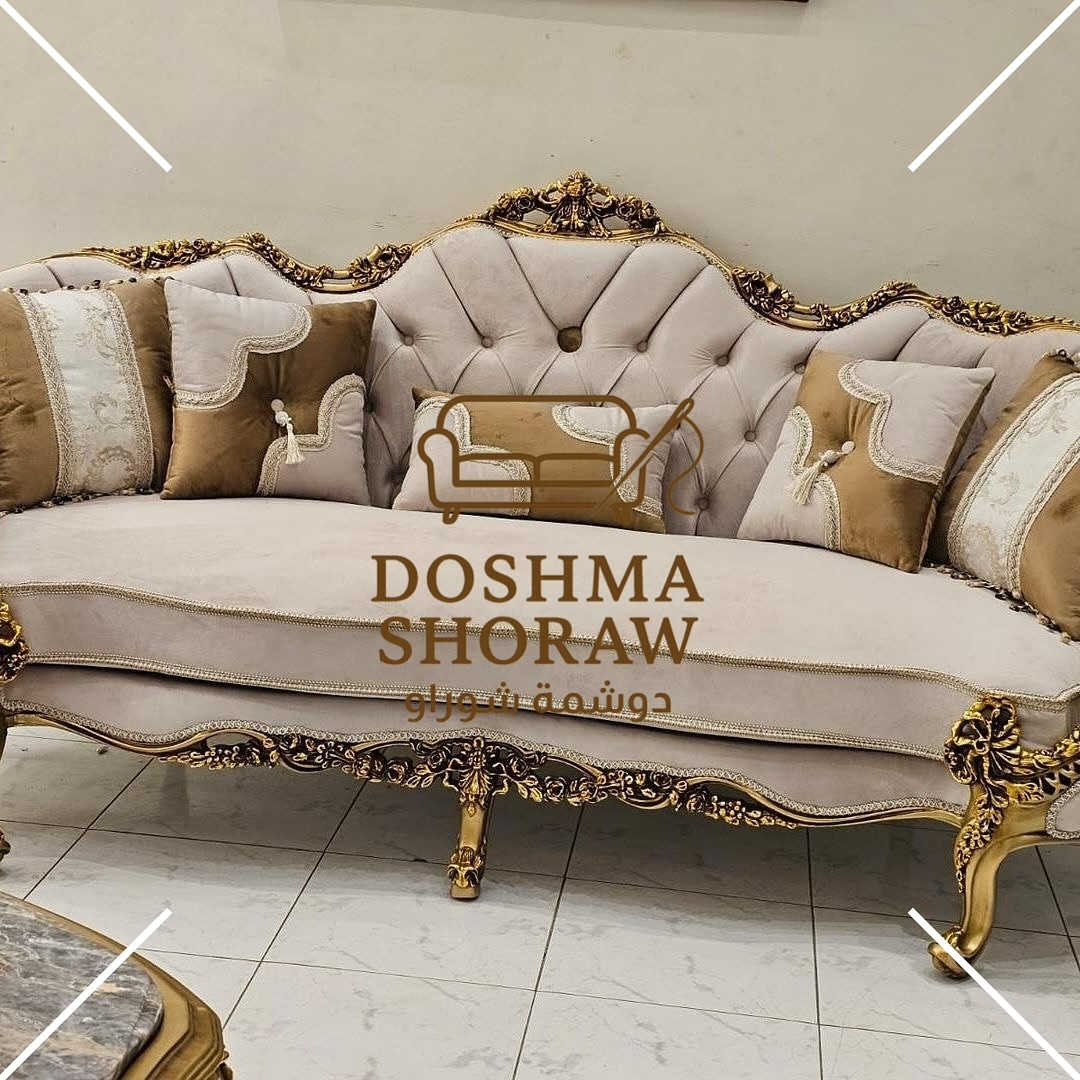 افضل دوشمة بكل كركوك


**إذا كنت صاحب هذا الإعلان وتريد حذفه لأي سبب، رجاءا أرسل رسالة إلى الدعم الفني**