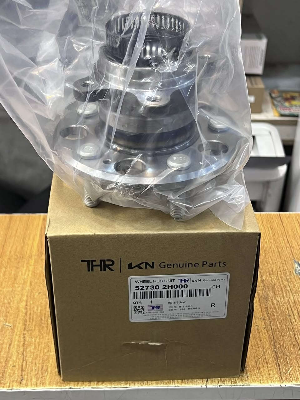 تم وصول بضاعة جديدة هب لجميع انواع السيارات الكورية كوبي موبس 
+ طوبة صدر لجميع انواع السيارات الكورية كوبي موبس 

جملة فقط!!
***********
