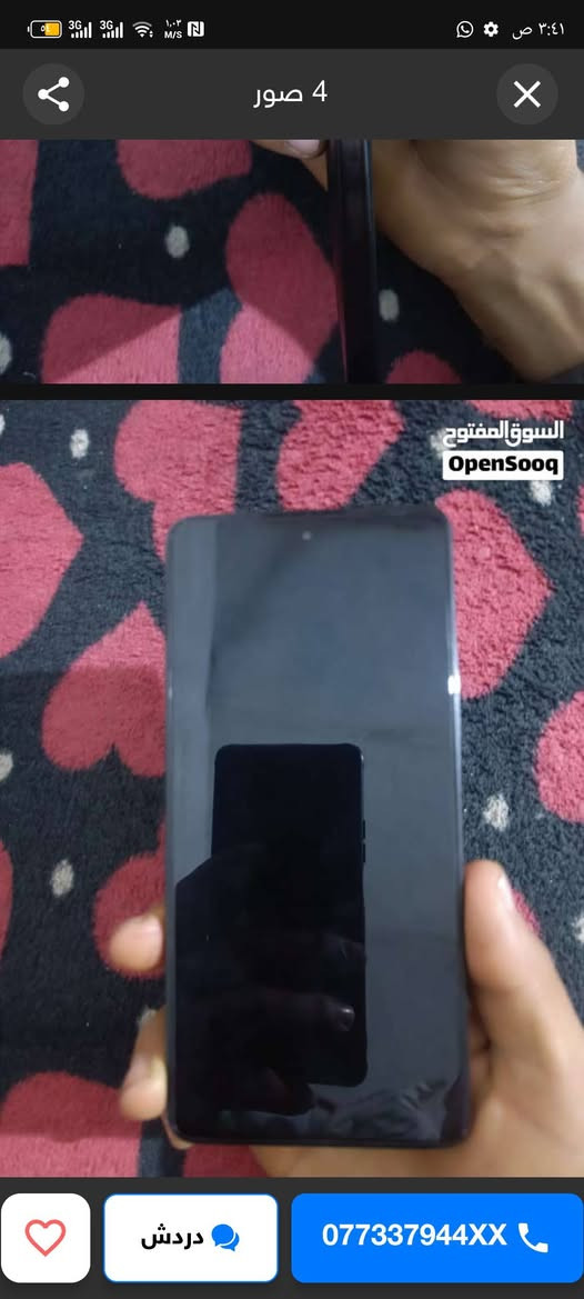 سلام عليكم
تكنو كامون٢٠ برو g5 
جهاز نضيف ما مبدل شي 
ذ256 
بطاريه 5000 
90 فريم فول سلاسه ببجي بدون ملحقات 

بيع او مراوس 
سعر 165 بي مجال حك جيه 
بصره قبله مكاني ***********
