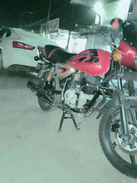 سلام عليكم بوكسر اوراق فقط تفاصيل ***********
