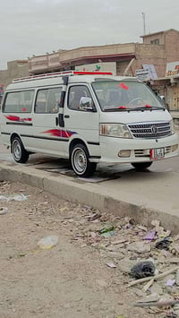 اف14 • كفاله عامه • مكينة نقص بسيط