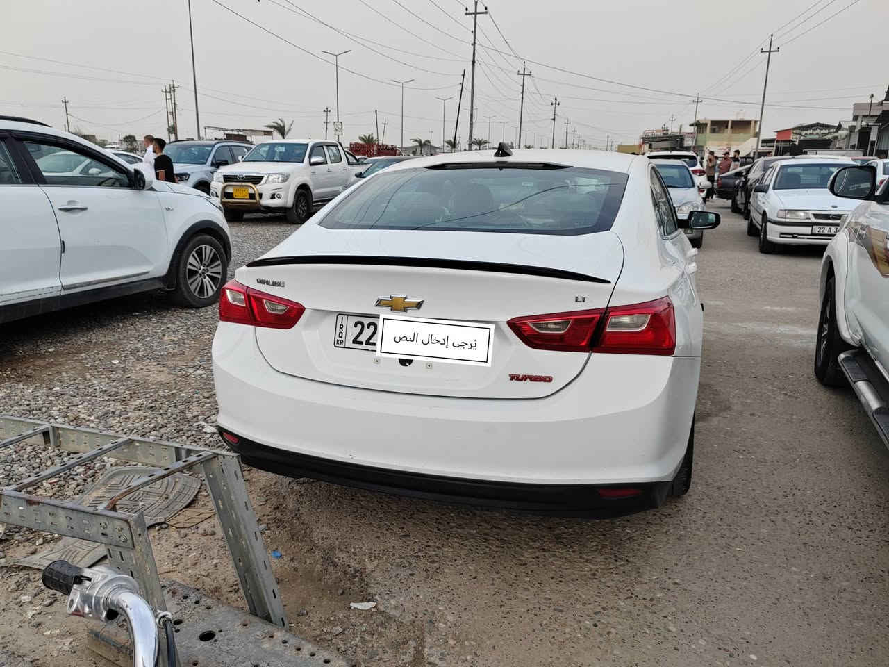 سلام عليكم ماليبو 2017 مكينه 15 توربو للبيع تحويل مباشر رقم أربيل الدولي هزه لشهر 4  وسنويه جديد بي قطعتين صبغ بوند وجاملغ النفر كير ومكينه بشرط كير ATF
مواصفات LT
اربع أبواب والصندوق بصمه + بصمه تشغيل
شاشه كبيرة كار بلى أندرويد أوتو
أوتو ستوب
أوتو هولد
كشن السائق كهربائي
تشغيل عن بعد
بعد بيها مواصفات
السعر 103 وبيها مجال مستعجل ع بيعتها والسياره بأسمي يعني تتكاتب مع الشرعي
***********
