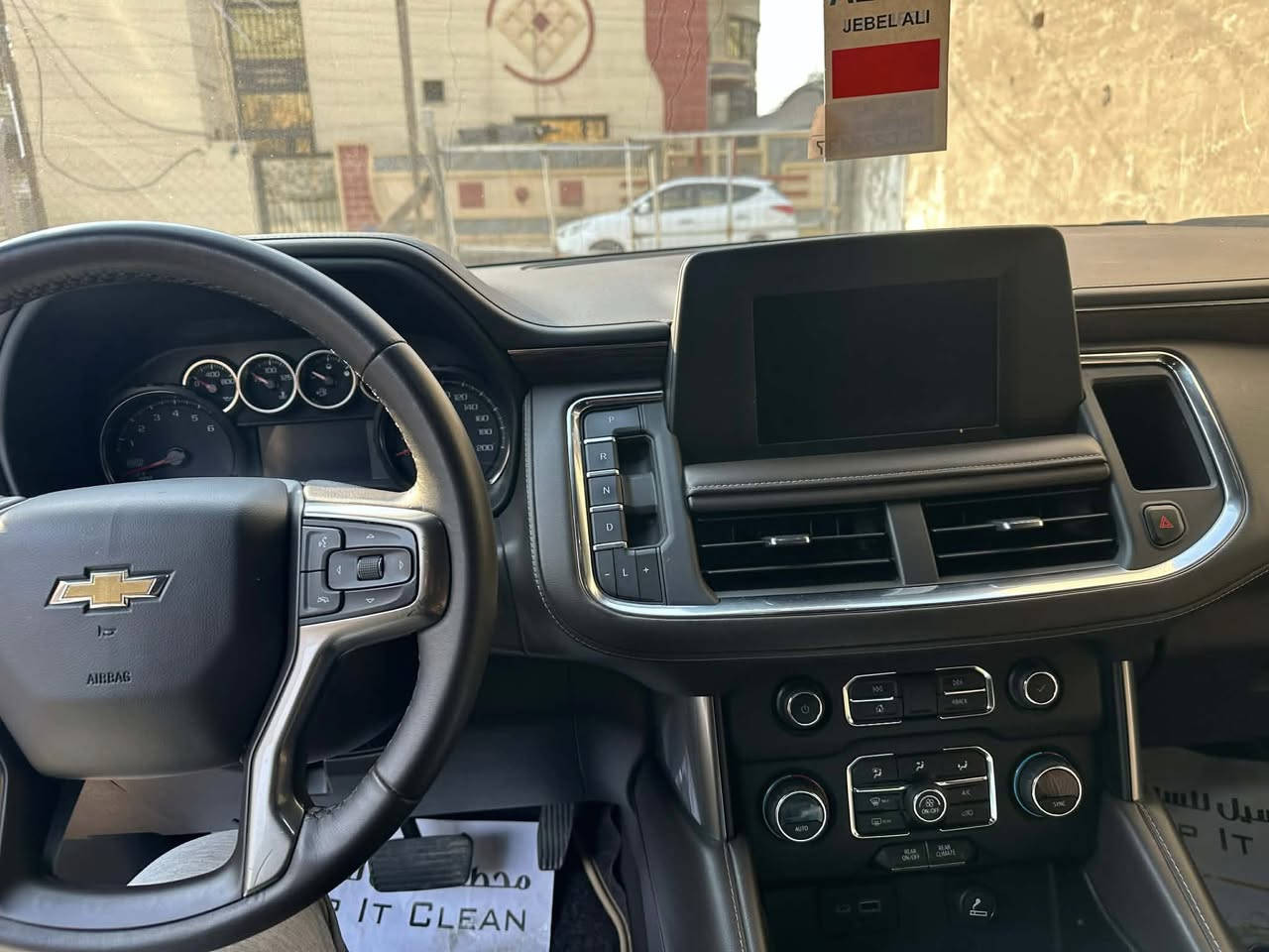 تاهو للبيع 2023 مكفولة خليجي  وكالة المنصور
بيه كارت تكحيل بل جاملغ وما مبين سيارة جديدة ع وضع الشركة ماشية ٥٨ السعر 455 وبيه مجال  Ls رادار وكشنات كهربائية وثلاجة وهواي مواصفات بيه ***********
