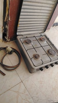 هوها • صونده • المنضم