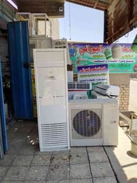 للبيع جديد مادخل تصليح فول نظافه الاستفسار 07717931004