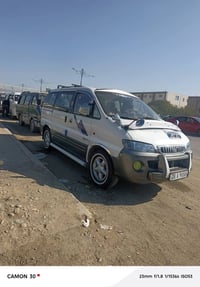 استاركس • ٢٠٠٤ • ديالى الخالص