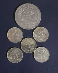 ٢٥٠ فلس تذكاري • ٥ قطع ٢٥ فلس • عملات