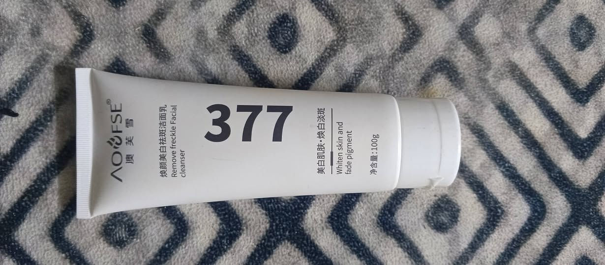 امازون كوري أي شيء 3000وتوصيل مجاني بغداد جديدة أمين مشتل زيونة 
*********** احجز على واتساب
