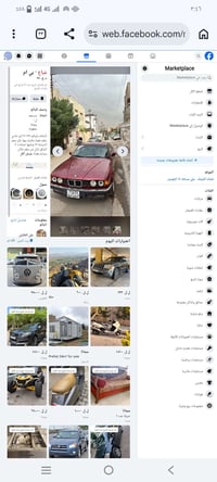 وبركاته   رد السلام فيه ثلاثون حسنة.  للبيع  للبيع  ب م شمالي  مكانها ...