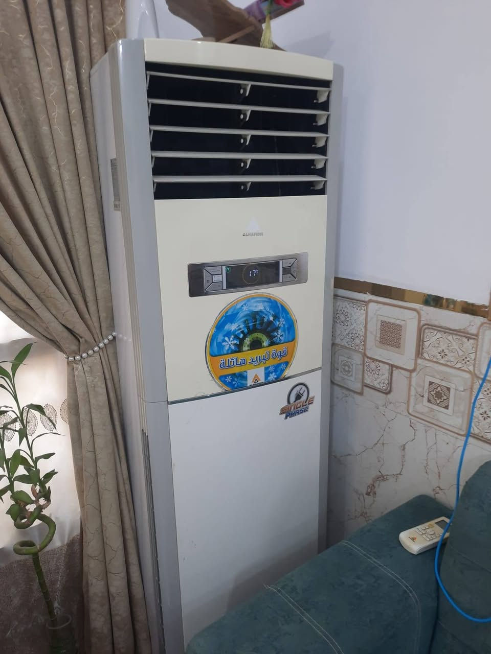 الحافظ طنين وثلت جهاز نضيف جدا  سعر 600 وبي مجال
رقم الهاتف ***********
