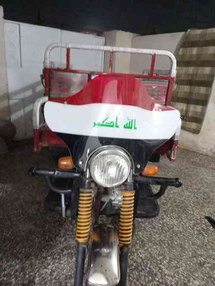 السلام عليكم من رخصه الأدمن ستوته ديوان أوباما موديل ٢٠٢٠ أوراق كامله السعر ٩٥٠ مكاني بغداد على السياحي مقابل حسينيه المعامل ***********
