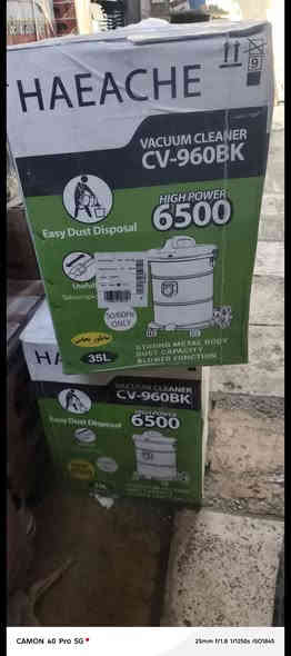 مكنسه كهربائيّ هتياشي 
سعر  ٥٥  العنوان حمزه الغربي 
رقم الهاتف 
***********
