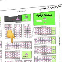 الخاجيه ٧٠٠٠ • ٢٠٠م • سند ووكالة