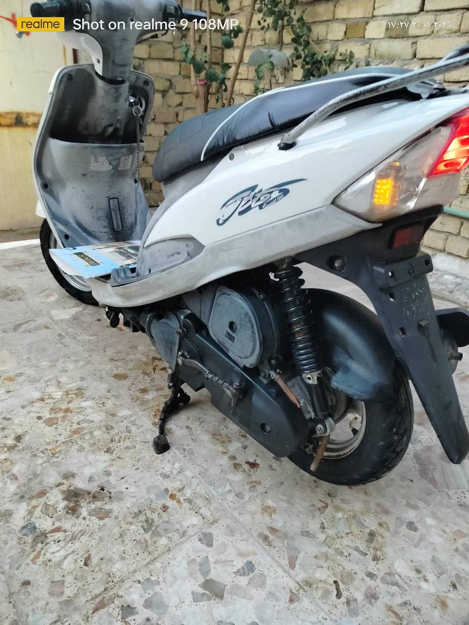 للبيع ماكس منغولي كفاله عامه ختم واحد ويه المكينه
دراجه جديد ما بيها نقص ما مفتوحه المكينه كفاله كلها 
كفرات بلاد وكيلها علاوي ابو شاوي 
مكان حله شارع 80 
رقم ***********
