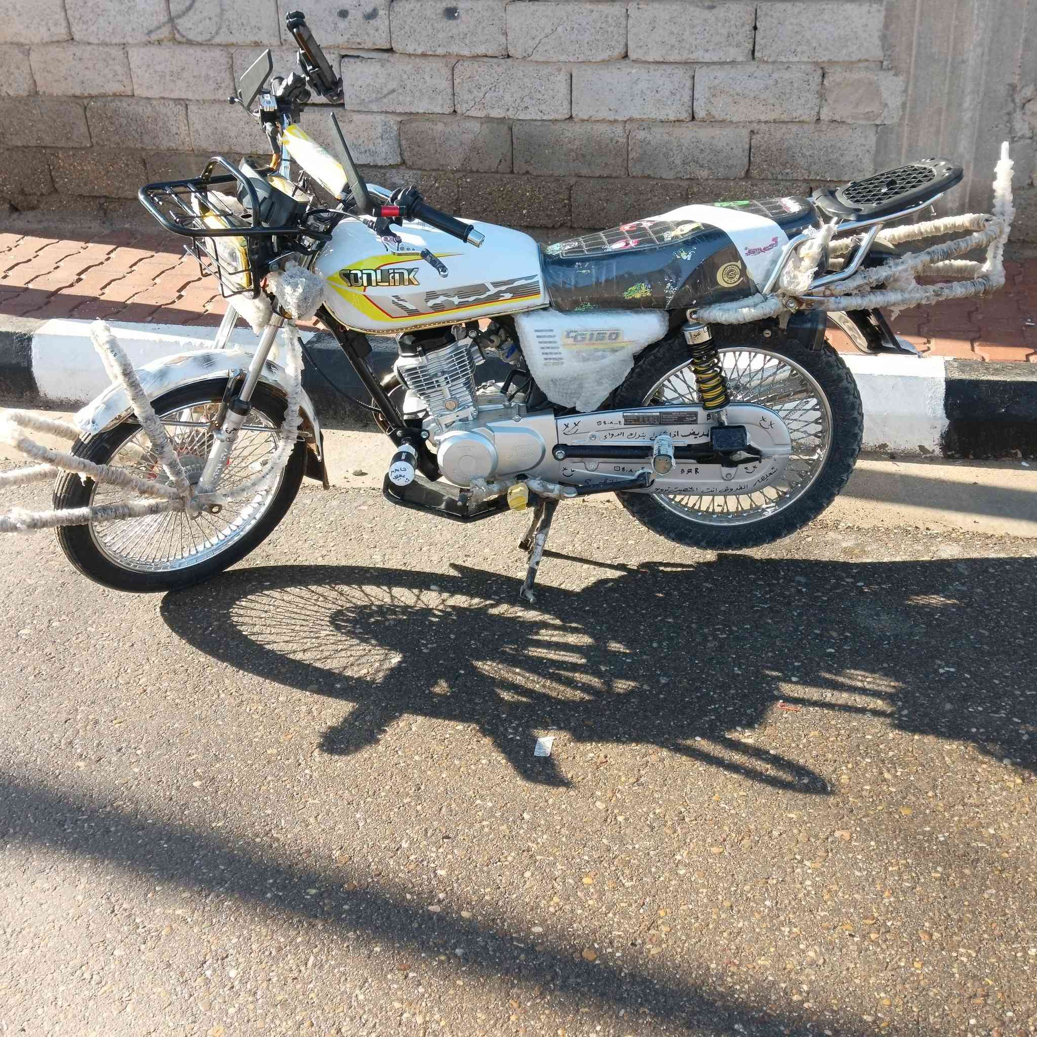 السلام عليكم دراجه سولنك 2023
للبيع بسعر 950 وبي مجال للتواصل هـ ***********
