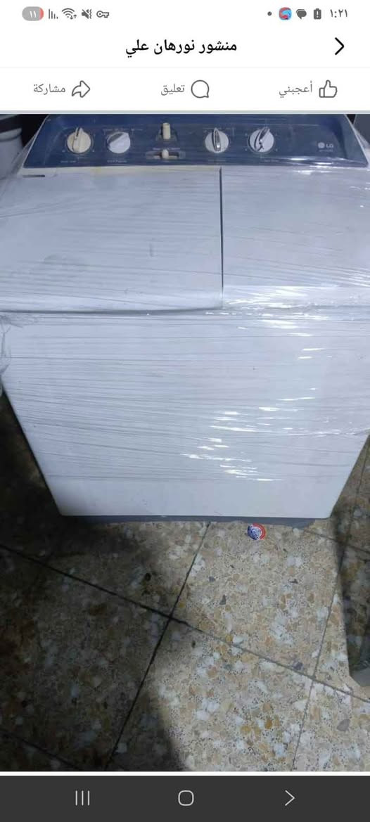 ‎١٠٠و٩٠‎ بغداد, العراق


**إذا كنت صاحب هذا الإعلان وتريد حذفه لأي سبب، رجاءا أرسل رسالة إلى الدعم الفني**