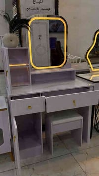 اهلا وسهلا بكم زبائننا الكرام نقدم لكم مجموعة متنوعة من الأثاث الحديث ...