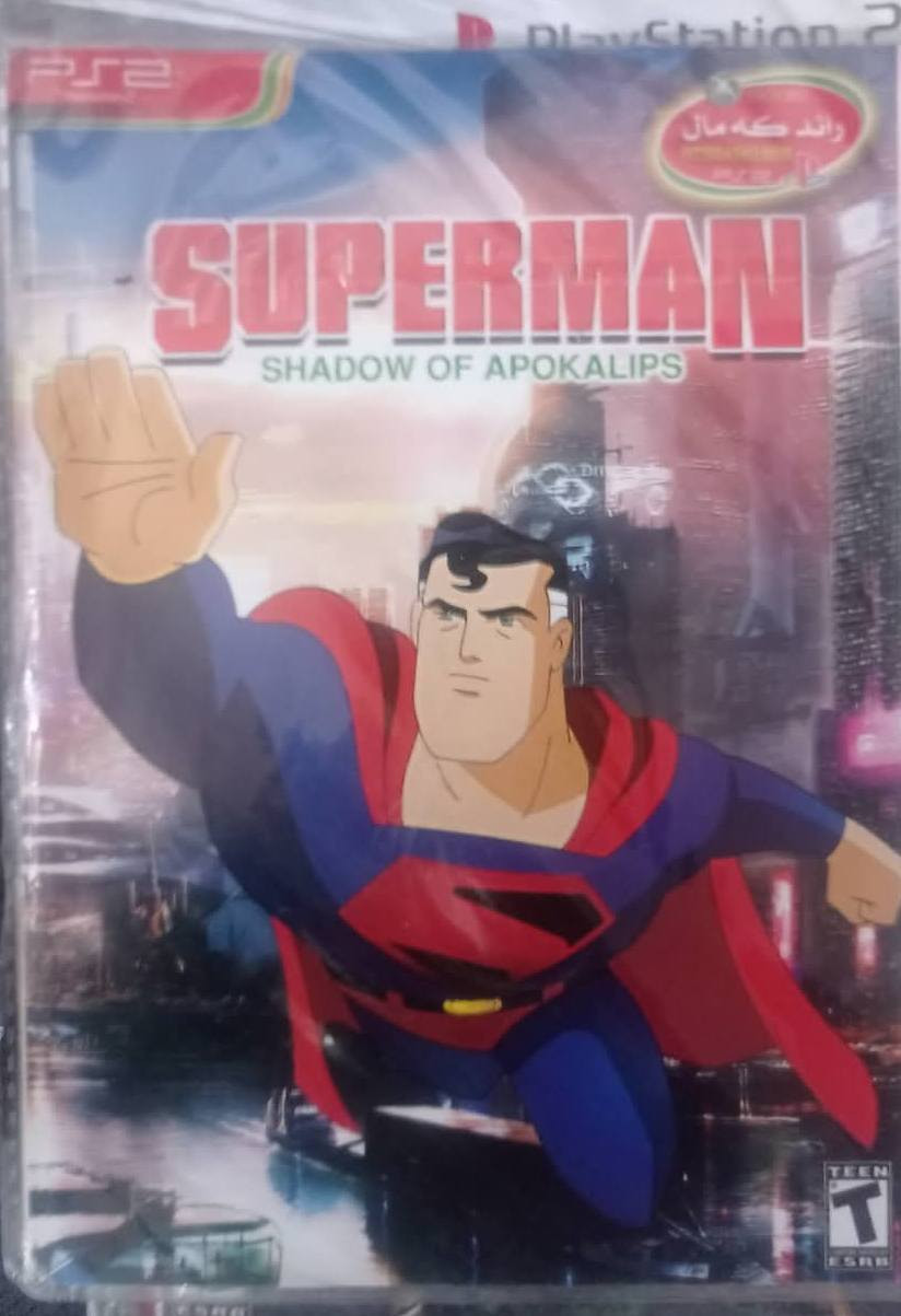 اقراص بلي 2
***********
