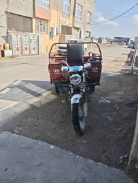 ستوته • ٢٠٢١ • اصولي