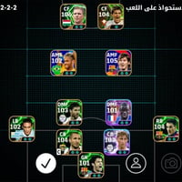 الكترونيات • متفرقات