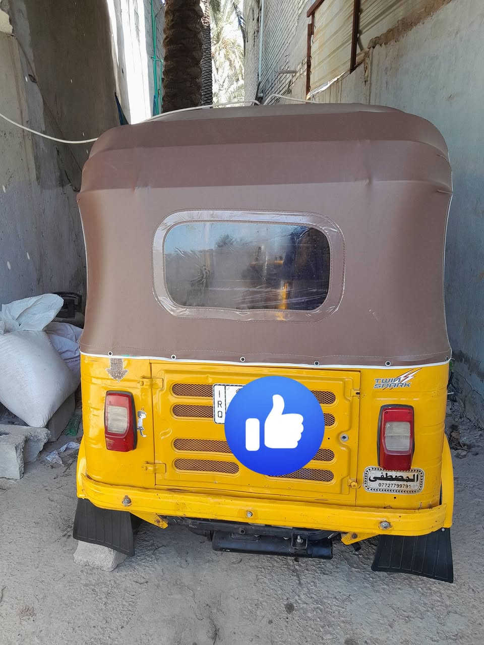 سلام عليكم تكتك لبيع رقم  وسنويه بسمي  ١٩ شهر ١٢ يوم ٣٠ ضربتهه بل صفحه مكينه توني مجفته أكفلكياهه من التنقيص والتبخير رقم ***********
