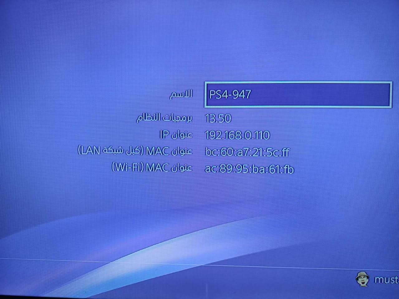 للبيع PS4 FAT نظيف جداً ✨🔥
الجهاز شغال ممتاز وما بي أي عيب والحمدلله
📌 المواصفات:
🎮 4 يدات تجارية
💿 4 ألعاب:
FC25
PES 2021
GTA V
وقرص رابع
🛠️ الجهاز مفتوح مرة وحدة فقط للتنظيف
📀 يقبل الأقراص ويشتغل طبيعي
📶 إصدار النظام 13.50
السعر:330 وبي مجال
او مراوس مع اكس بوكس 360 واخذ فرق كركوك, العراق


**إذا كنت صاحب هذا الإعلان وتريد حذفه لأي سبب، رجاءا أرسل رسالة إلى الدعم الفني**
