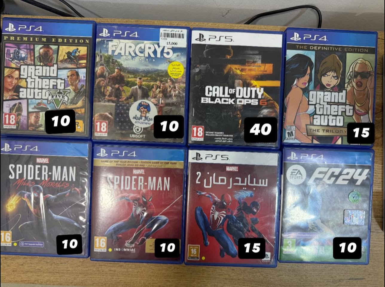 بلي 5 سلم    650 الف
قاعدة البلي  25 الف
السماعة 80 الف
يدة اصليه سودة 50 الف
الاقراص شلع كلهن ب 100 الف
الاسعار بيهن مجال كلش بسيط ابيعهن شلع
⚫️🔴موجودة كل الملحكقات الباكيتات والوايرات كل الاجهزة✅ 
🔴⚫️الاجهزة كلش كلش نظيفة شخط مابيهن ومامستخدمات شي كلش بسيط 100 % ✅
بغداد *********** واتساب و رصيد 
مامتواجد علفيس ⚠️
