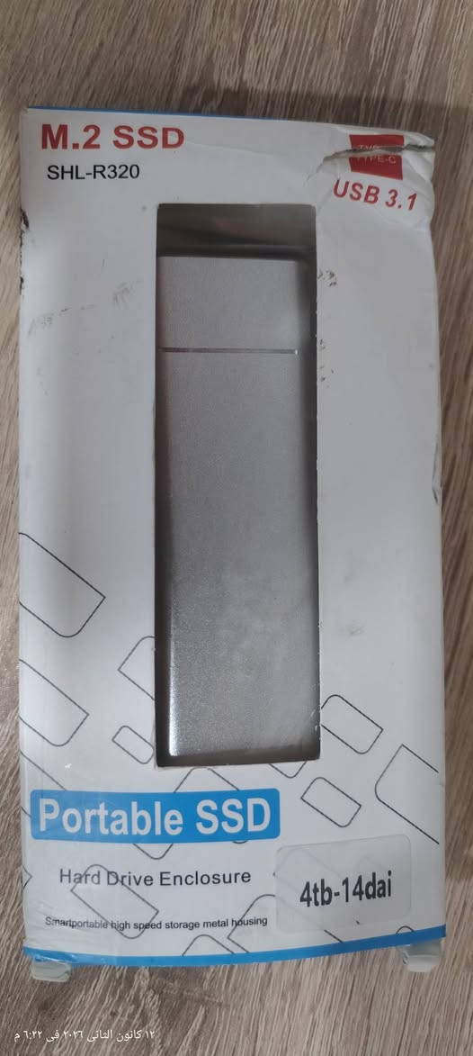 هارد M.2 ) 1T ) مع الراك
ابيع لأعلى سعر 
جديد شرط الفحص من يجيك المندوب


**إذا كنت صاحب هذا الإعلان وتريد حذفه لأي سبب، رجاءا أرسل رسالة إلى الدعم الفني**