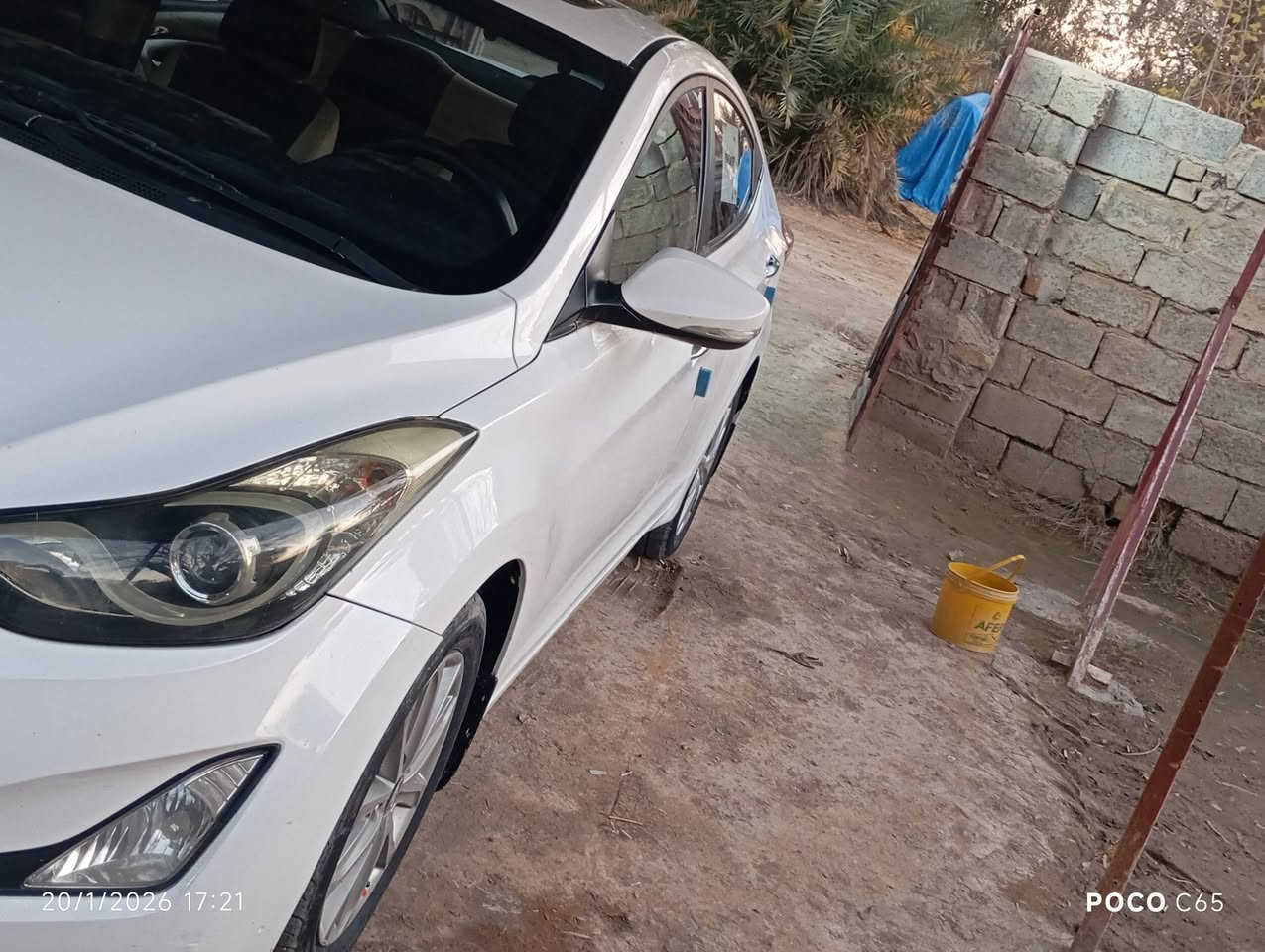 سلام عليكم النترا 16 خليجي فول ماعدا البصمه رقم بغداد انكليزي السعر 120 وبيها مجال مكاني بغداد محموديه /***********/***********
